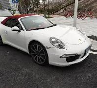 揭秘彩市奇,体彩排列三,期独家绝杀,江苏体彩,江苏体彩网,江苏体彩网官网,体育彩票,体彩大乐透,竞彩足球,体彩公益