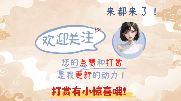 彩运青城,双色球,期深度解析,江苏体彩,江苏体彩网,江苏体彩网官网,体育彩票,体彩大乐透,竞彩足球,体彩公益