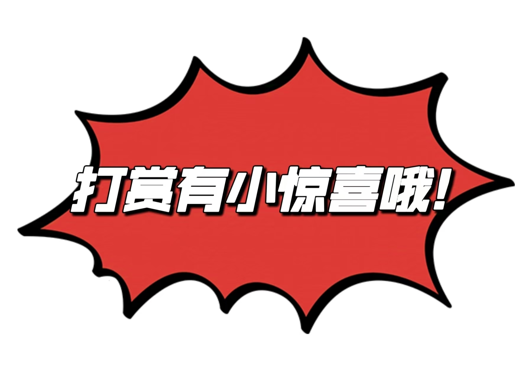福彩,期专家质合,推荐及前区,江苏体彩,江苏体彩网,江苏体彩网官网,体育彩票,体彩大乐透,竞彩足球,体彩公益