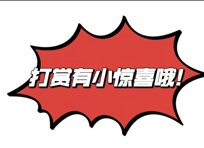期大乐透专,家预测,复式拆分及,江苏体彩,江苏体彩网,江苏体彩网官网,体育彩票,体彩大乐透,竞彩足球,体彩公益