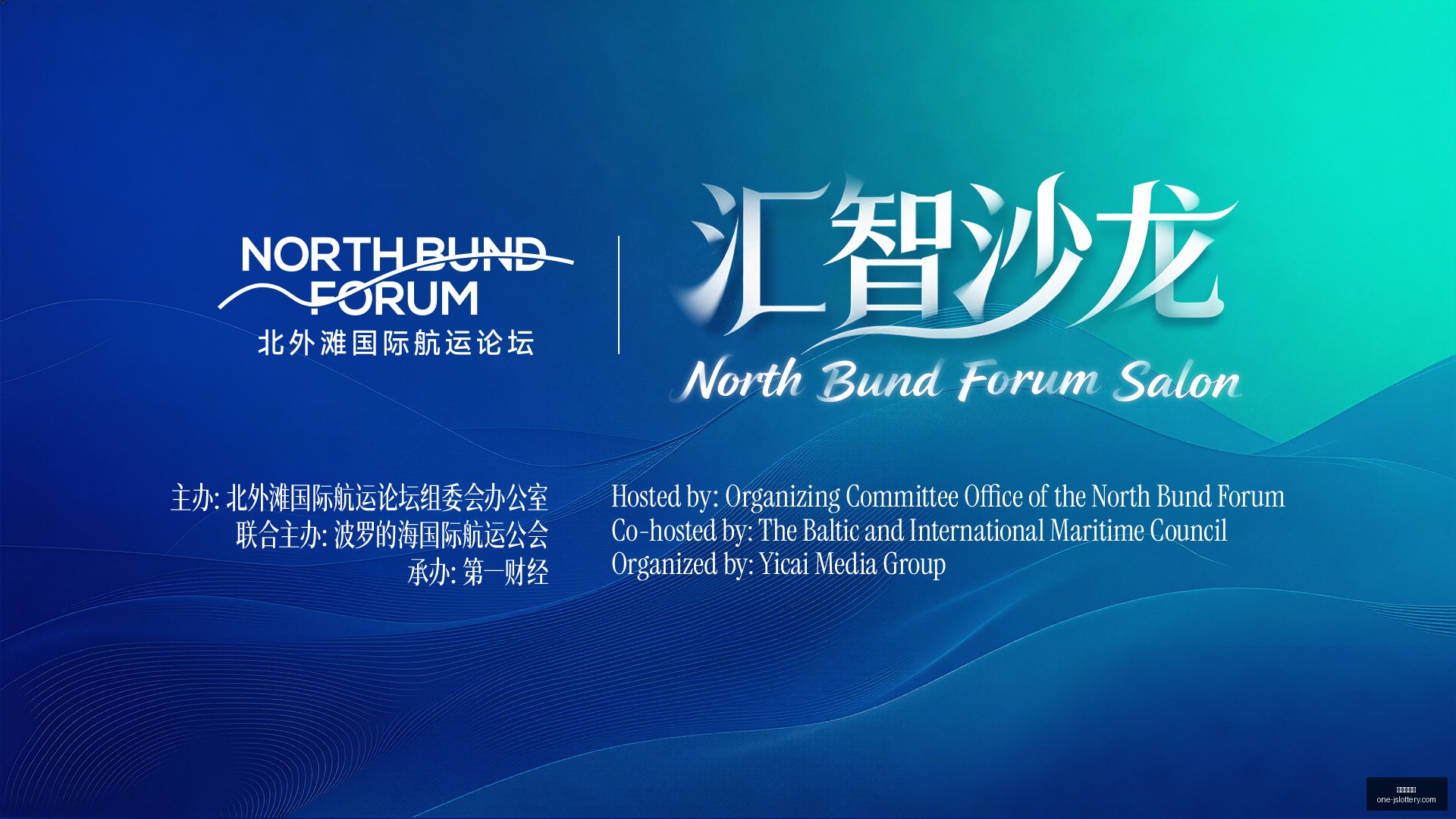冬季转会窗,阿莫林无缘,巨额资金注,江苏体彩网官网,江苏体彩网投注,江苏体彩网资讯,江苏体彩网用户专区,江苏体彩网活动
