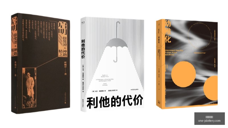 伯纳乌盛况,岁恩德里克,惊艳登场,江苏体彩网官网,江苏体彩网投注,江苏体彩网资讯,江苏体彩网用户专区,江苏体彩网活动