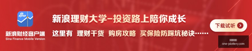 小米,评测,折叠屏电竞,江苏体彩网官网,江苏体彩网投注,江苏体彩网资讯,江苏体彩网用户专区,江苏体彩网活动