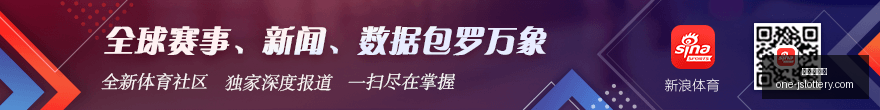 赛季亮点,狂热队主场,三连胜能否,江苏体彩网官网,江苏体彩网投注,江苏体彩网资讯,江苏体彩网用户专区,江苏体彩网活动
