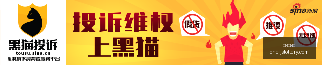 欧洲央行副,行长警示,热潮推高股,江苏体彩网官网,江苏体彩网投注,江苏体彩网资讯,江苏体彩网用户专区,江苏体彩网活动