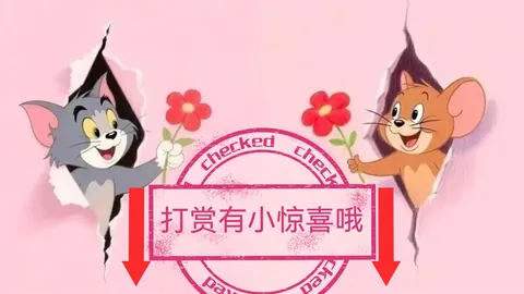 2026054期 大乐透26054期麒麟八侠推荐精选五胆码