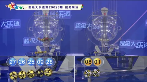 大乐透2026022期专家力荐：前区十码后三码分析