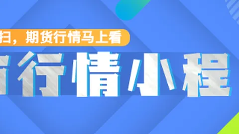电竞游戏新版本亮相，玩家期待新玩法